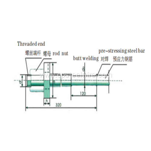 [LM"TYPE ANCHOR FOR THREAD END STEEL ROD